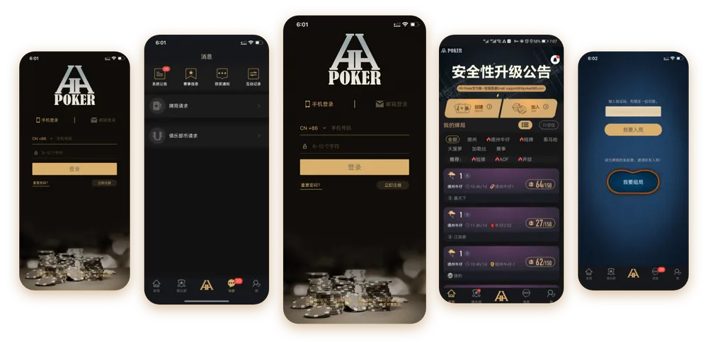 德扑圈俱乐部客服微信优质推荐